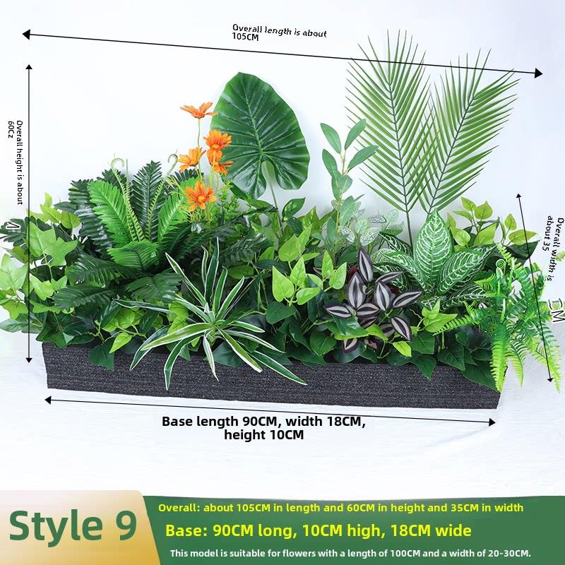 模拟绿色植物套装组合假花模拟花隔断花槽花箱销售部餐厅装饰花卉