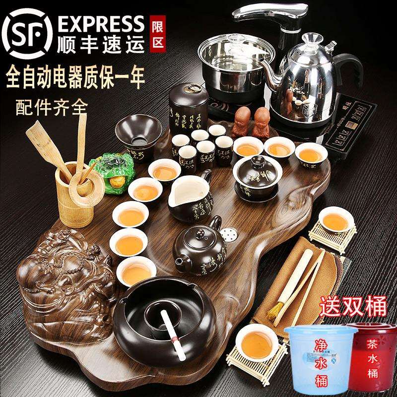 茶具套装家用客厅整套自动上水分体一体功夫泡茶台茶盘烧水壶简约