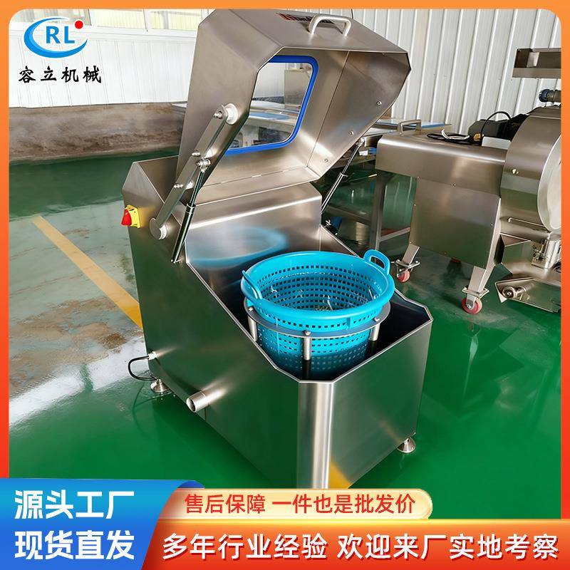 商用饺子包子馅脱水机不锈钢变频式蔬菜甩干机高速转筒沥水设备