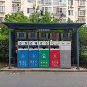 户外仿古垃圾分类亭分类房公园小区环卫垃圾果皮回收箱古风可移动