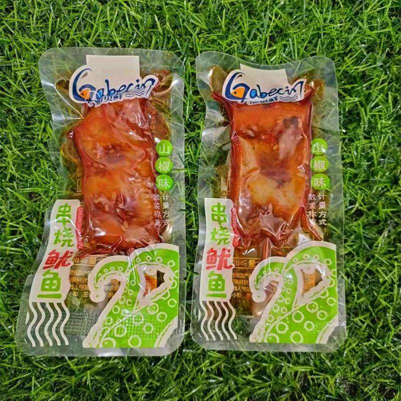 现货加贝鲜串烧鱿鱼香辣味山椒味即食麻辣鱿鱼须零食鱿鱼片湖南特