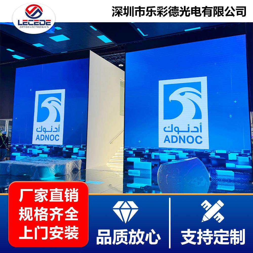 户外全彩led显示屏 高清高亮屏 电子广告高清大屏 防水LED显示屏