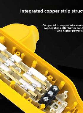 牛头防摔无线电源排户外工程接地接线板防摔无线自连接电源排C5D