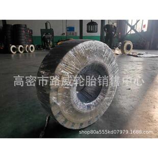28x9 8.25 6.50 7.50 实心白色环保叉车轮胎 18x7