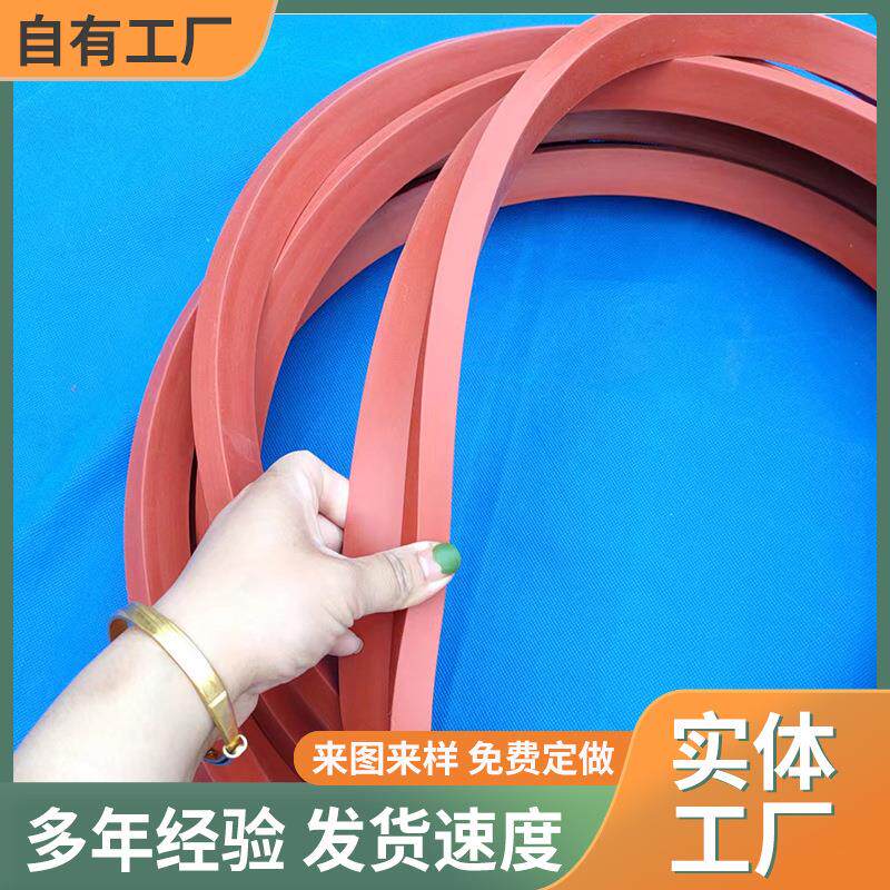 热接大型胶圈滚揉机罐口翻边密封圈常压快开翻边人孔热接圈O型圈图片