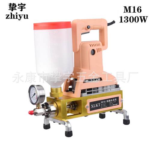 防水补漏高压注浆机注浆液聚氨酯堵漏剂双液环氧树脂水泥灌浆机器