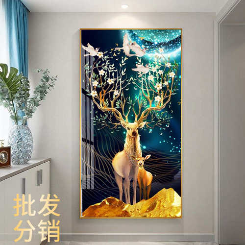 过玄关装饰画挂画墙画入户正对门轻奢道麋鹿现代山水壁画高档走廊