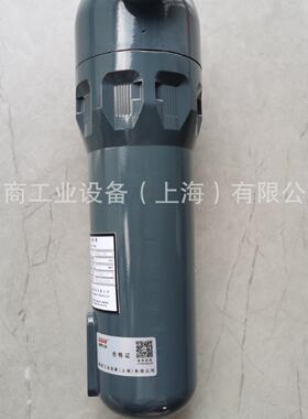 山立油雾过滤器SAGL-6HT杭州山立精密过滤器除油雾过滤器现货优惠