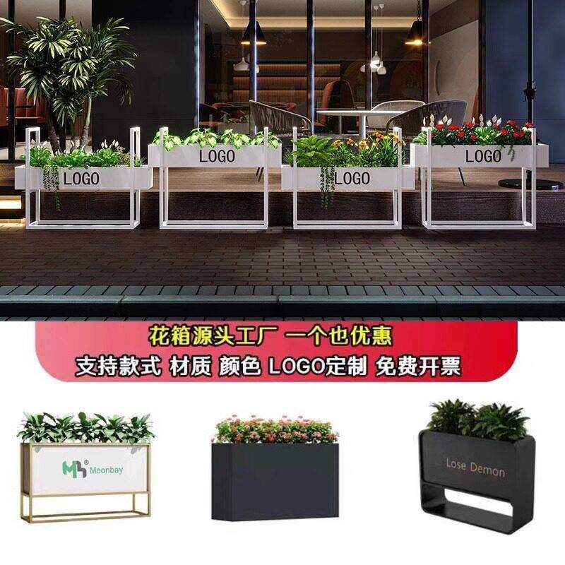 户外花箱外摆商业街售楼部广场隔断长方形花盆花架子园艺花坛花槽