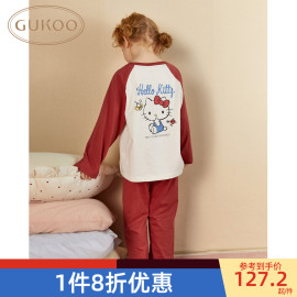 Gukoo/果壳睡衣春秋款HelloKitty联名可爱女童家居服套装A