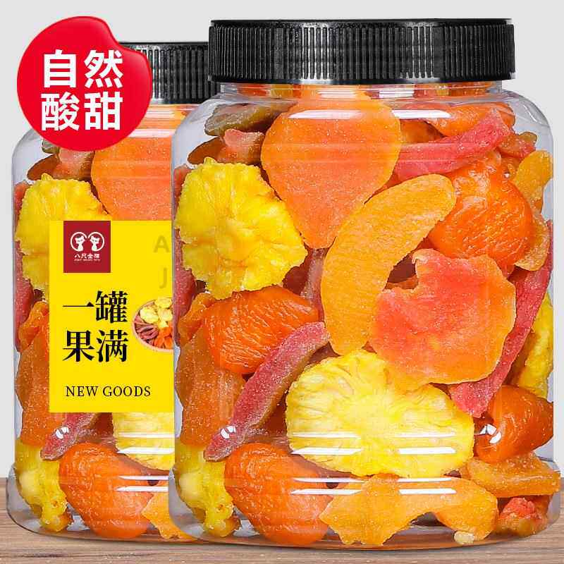 一罐果满罐装梅好什锦水果干大杂烩混合装芭乐黄桃木瓜菠萝果脯
