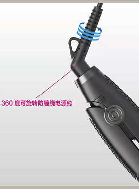 包邮秀海迷你小夹板直板夹电卷发器卷棒卷直两用便携速热防滑设计