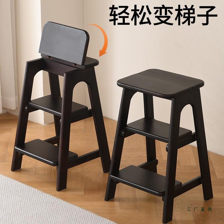 实木折叠梯凳花架梯子两用步梯家用多功能登高梯楼梯凳爬梯吧台凳