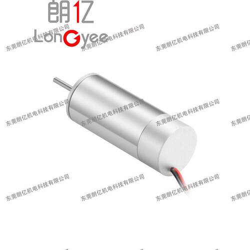 28mm EM2854RBG空心杯无刷伺服速电机舵机智能电批专业美甲电机