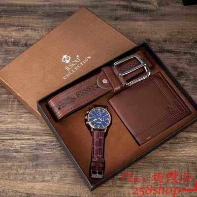 Exquisite gift box watch wallet belt set for Men boyfriend