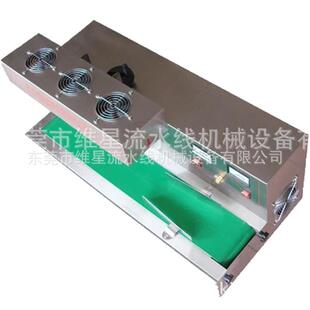全自口动铝箔封台口机电12345648磁感应箔封铝机 式