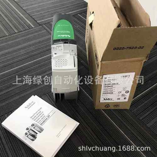 尼得科CT高性能交流驱动器SP1406现货供应SP1405 SP1404 SP1403