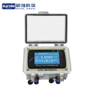 1001FLUX在线蓄电池配酸浓度计补液浓度比重仪 MAY MAYZUM 秒准