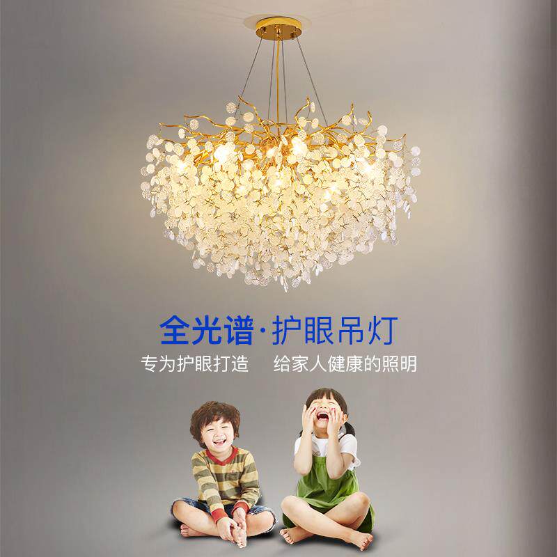 客厅主灯轻奢水晶吊灯后现代奢华铝材餐厅灯别墅创意法式树枝灯具