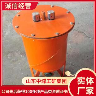 CWG-ZY负压放水器功能特征厂家货源CWG-ZY负压放水器