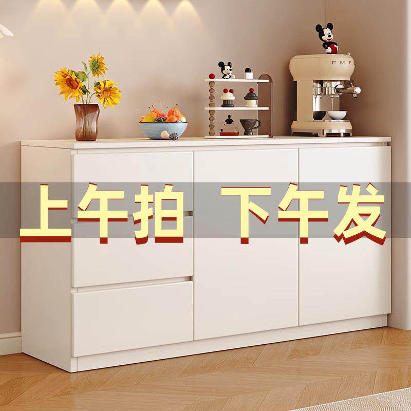全实木餐柜边落靠墙储物柜客厅茶水柜厨房置地物柜家用约收ZCW纳