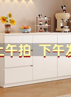 全实木餐柜边落靠墙储物柜客厅茶水柜厨房置地物柜家用约收ZCW纳