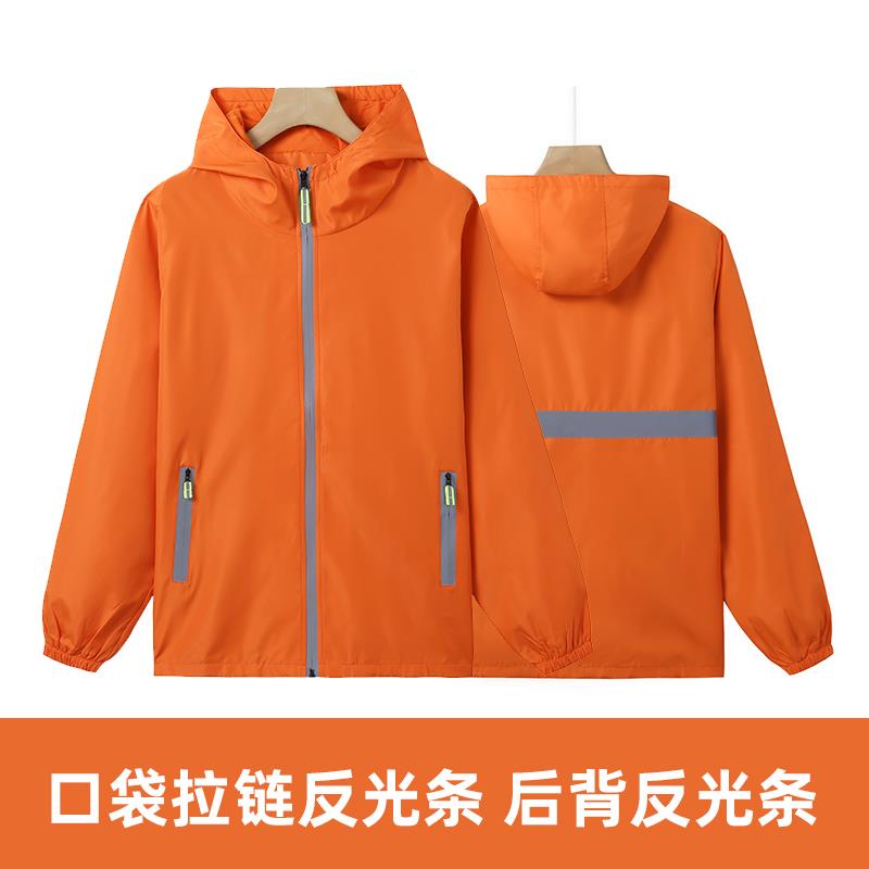 正品秋反光条风衣拉链外套工定制工作服防水防风广G告衫装制服印L