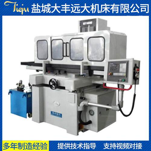 MYK4080液压数控平面磨床数控平面磨床小型磨床性能好