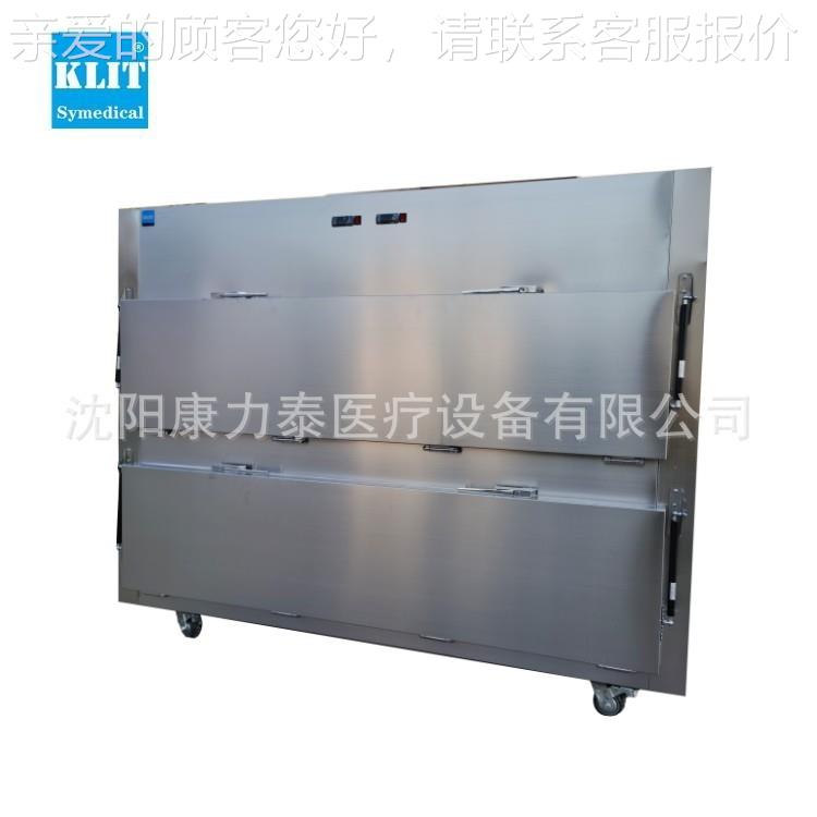 太KLT-2D体冷平间制冷设备2人2具尸体冷藏箱尸体冷藏瞻柜遗藏仰棺