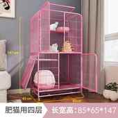 正品 猫笼子三层家空室用内大自由间加粗加密带厕所猫超咪宠物猫舍