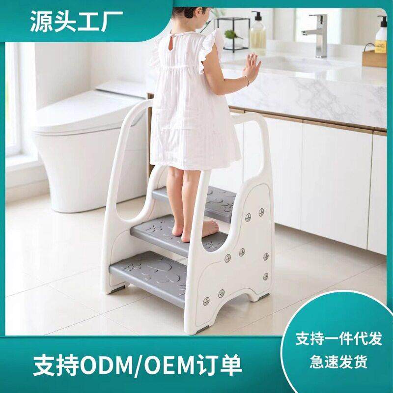 泡泡虎儿童三层脚踏凳洗漱台踩凳洗手梯阶梯垫脚蹬楼梯卫生间