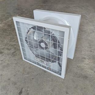 智能低噪音轴流风机NDF 73.7pa 6635m3 0.25KW