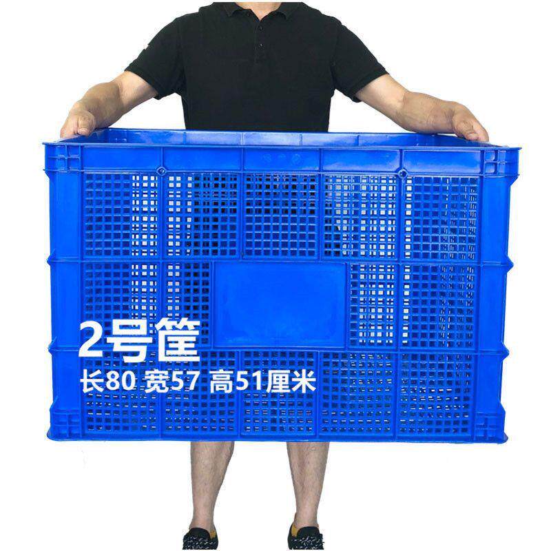 加厚塑筐料长形大框子超厚周转筐动大胶方箱子快无品牌/递移收纳