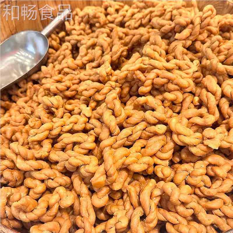 王阿宁姨文昌油赞子酥脆麻零食花吃老波RUA鼓楼小南塘老街特产油