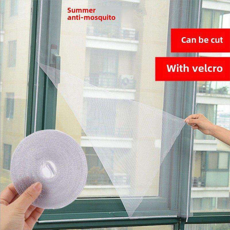 防蚊纱窗/自制防蚊纱窗/魔术贴隐形纱窗,居家布艺,窗纱,淘宝优惠券,粉丝福利购,淘宝优惠卷