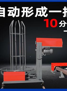 钢筋加笼绕筋成型机数钢筋地滚机双筋机缠筋机滚焊机绕线可OIT控