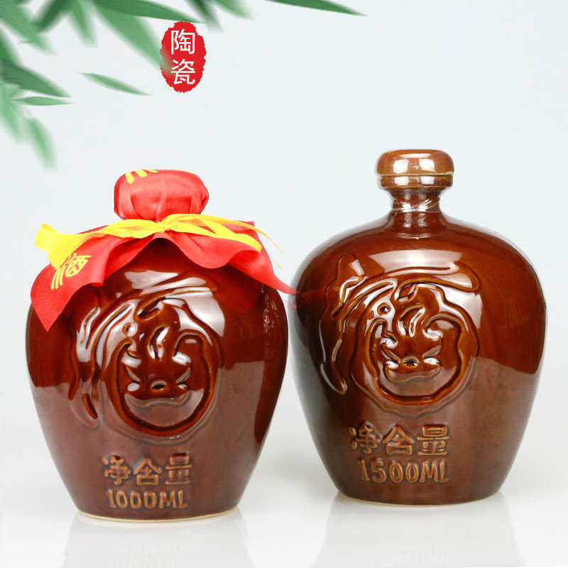 隆昌陶瓷酒瓶坛子空酒瓶五斤白酒空瓶土陶酒罐密封盖10斤带网兜