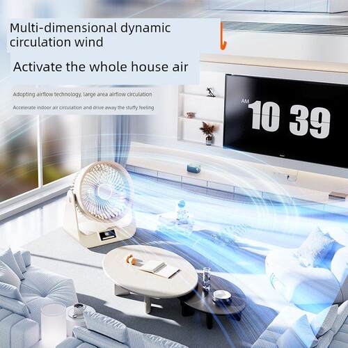 台式空气循环扇家用卧室客厅宿舍学生办公室桌面小型静音电风扇