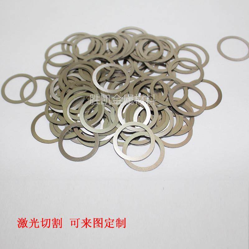 304不锈钢垫片垫圈 轴承调整间隙片圆形精密平垫超薄0.02-5mm定制,五金/工具,垫圈,淘宝优惠券,粉丝福利购,淘宝优惠卷