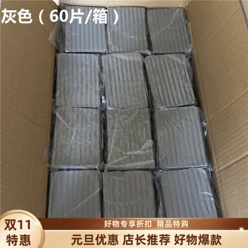 雕塑专用灰色软油泥黑色工业橡皮泥模具泥开模手办雕刻硅胶翻模软