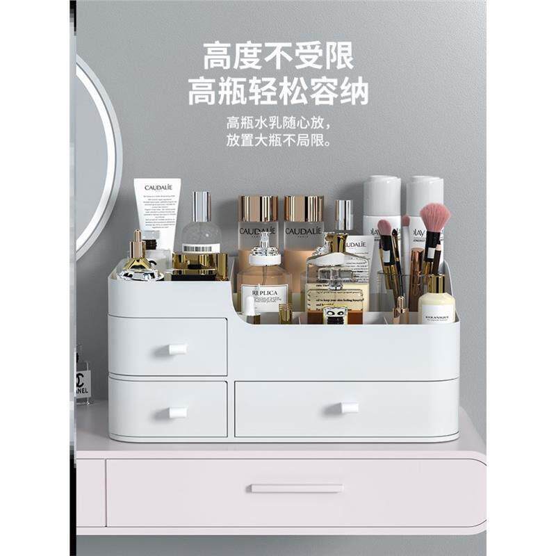 Makeup organizer Desktop dresser organizer drawer 化妆品收纳 - 实物图