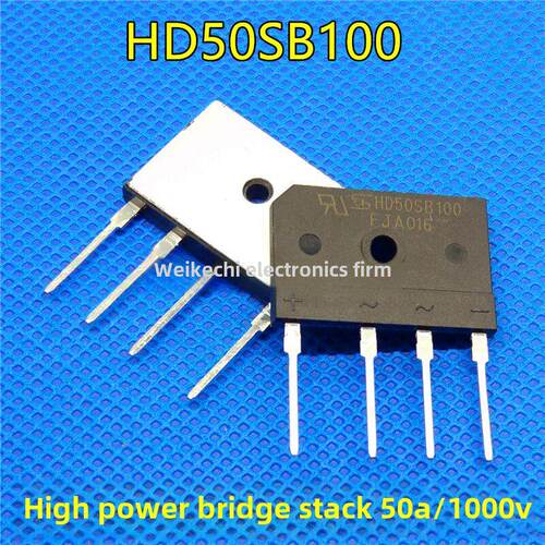 HD50SB100大功率整流桥堆超薄扁桥 D50XB100 50A1000V 质量好