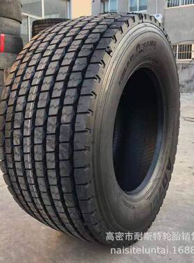 495/45r22.5修井机轮胎455/50R22.5拖板车轮胎 油罐车宽基胎