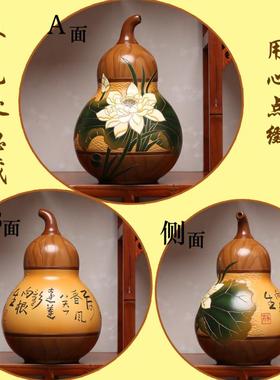 新款中式瓷客厅进小门入户关隔断博古架摆件酒柜玄装饰品对鱼陶工