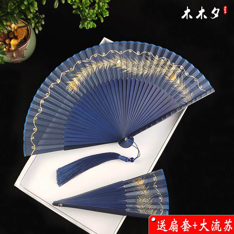 中国风扇子折扇孔雀翎羽毛造型扇子古典古风女式折叠夏天随身折扇