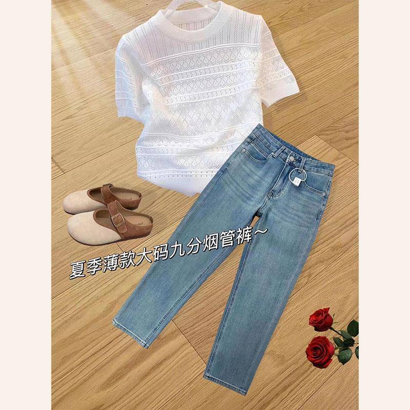 早秋穿搭天丝牛仔裤女夏季薄款梨形身材高腰显瘦小个子凉感0823e图片