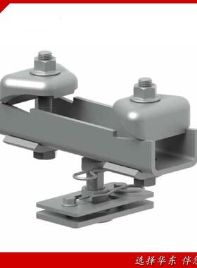 250kg铝合金轨道配件吊点端盖接头组件铝合金KBK配件轨道配件