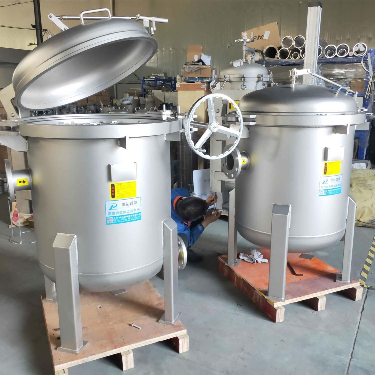 不锈钢多袋式过滤器 食品化工精密过滤设备 虑达过滤