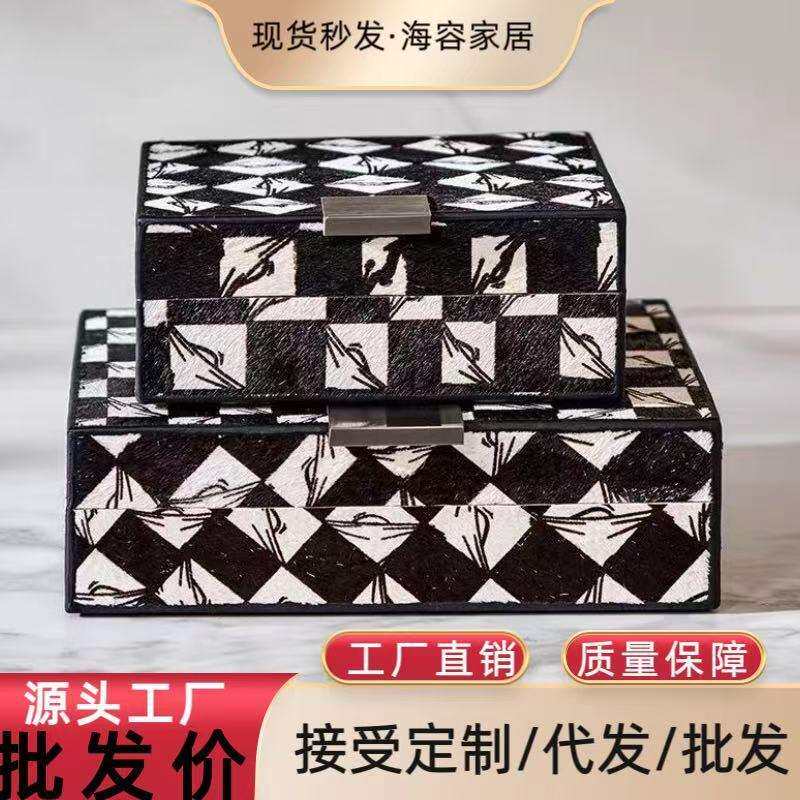 新中式复古客厅展示柜格子柜马毛装饰盒子海派腔调摆件设计师软装