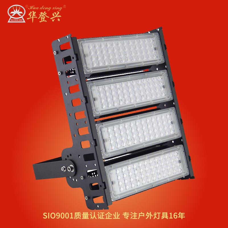 户外防水模组隧道灯led铝材泛光灯广告亮化大功率投光灯节能强光